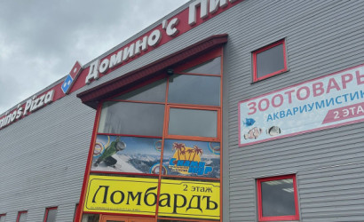 Продажа торгового помещения, Минск, Шаранговича, 25,  40.2 кв.м.. Фото 7