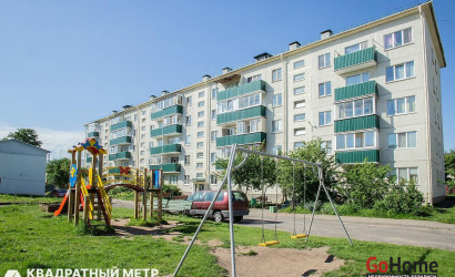 Купить 3-комнатную квартиру, Минск, Буденного ул., 7/2 (Партизанский район). Фото 17