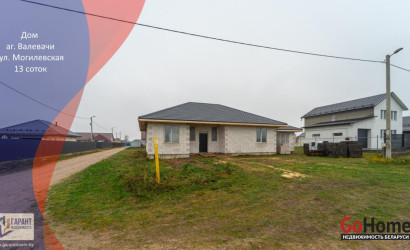 Купить дом, Валевачи, Могилевская ул., 13 соток. Фото 1