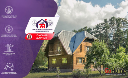 Купить коттедж, Гатовичи, Лесная ул., 25 соток. Фото 1