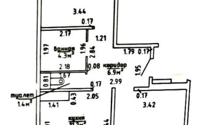 Купить 2-комнатную квартиру, Копище, Подгорная ул., 19/А/4. Фото 36