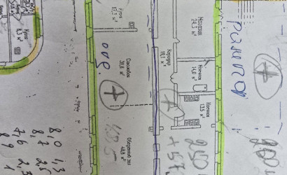 Аренда склада, Заречье, Центральная ул., 25, 300 кв.м.. Фото 5