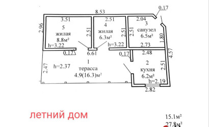 Купить дом, Поземщина, Центральная, 30, 40.7 соток. Фото 53