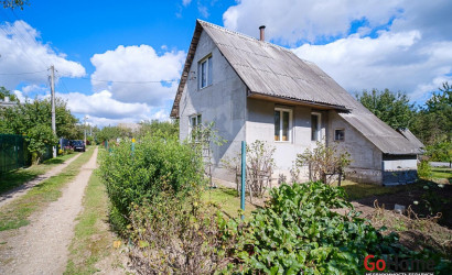 Купить дом, Комсомолец, 8 соток. Фото 39