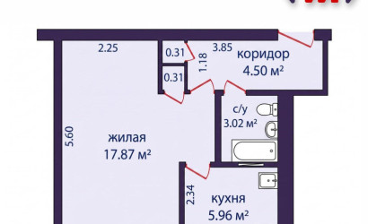Купить 1-комнатную квартиру, Минск, Народная ул., 33(Заводской район). Фото 10
