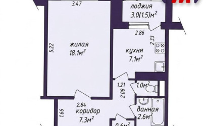 Купить 1-комнатную квартиру, Минск, Якубова ул., 32(Ленинский район). Фото 2