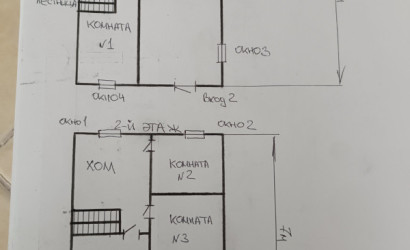 Купить дачу, Старый Раков, С/Т    Дубрава-Мапид \\\\\\\\\\\\\\\\\\\\\\\\\\\\\\\\\\\\\\\\\\\\\\\\\\\\\\\\\\\\\\\