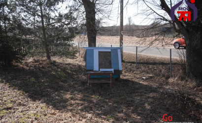 Купить дом, Куренец, Папанина ул., 25 соток. Фото 7