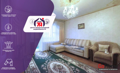 Купить 2-комнатную квартиру, Минск, Логойский тракт, 21/1 (Советский район). Фото 1