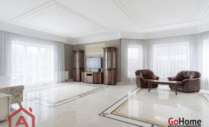 Купить дом, Минск, Столичная, 7, 11.84 соток. Фото 4