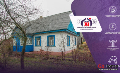 Купить дом, Солтаны, 25 соток. Фото 1