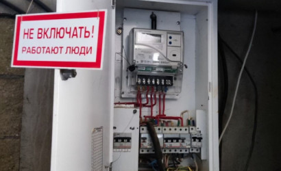 Купить коттедж, Подгорье, Центральная, 21А, 20.14 соток. Фото 27