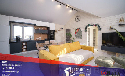 Купить дом, ВИОЛА, 8.18 соток. Фото 31