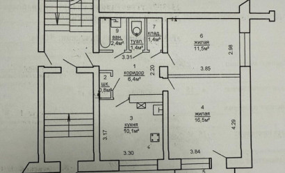 Купить 2-комнатную квартиру, Бердовка, Лидская ул., 15. Фото 13