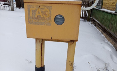 Купить дом, Страдечь, 19 соток. Фото 8