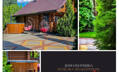 Продажа помещения, Пинск,  450 кв.м.. Фото 11