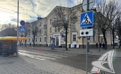 Продажа офиса, Брест, Центр,  2005.3 кв.м.. Фото 1