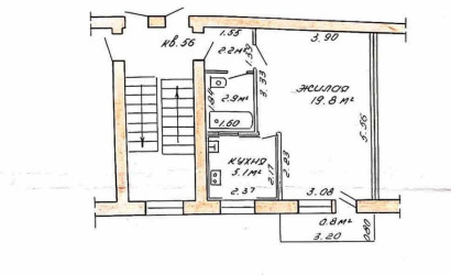 Купить 1-комнатную квартиру, Слоним, Хлюпина ул., 4. Фото 11