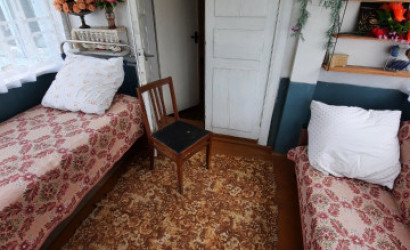 Купить дом в деревне, Александрово, 11, 26 соток. Фото 9