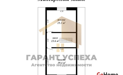 Купить дом, Клейники, 60 лет Октября, 24.97 соток. Фото 19