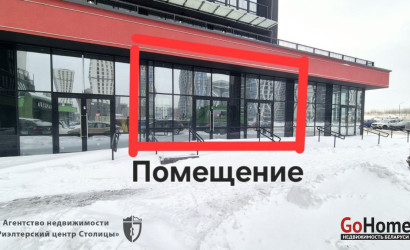 Аренда помещения, Минск, Михаила Савицкого, 39,  27 кв.м.. Фото 4