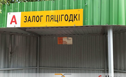 Купить 3-комнатную квартиру, Залог Пятилетки, Молодежная ул., 4. Фото 18