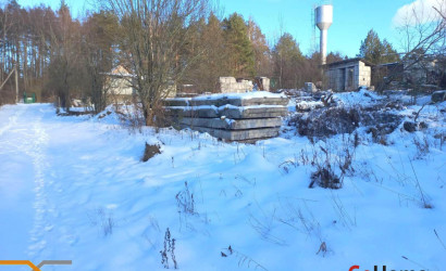 Купить участок, Тройник, 10 соток. Фото 6