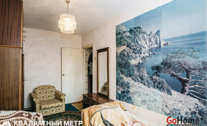 Купить 4-комнатную квартиру, Минск, ул. Путилова, д. 3 (Первомайский район). Фото 10