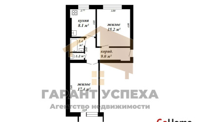 Купить 2-комнатную квартиру, Брест, ул. Пригородная. Фото 13