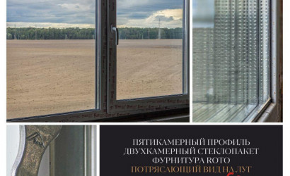 Купить коттедж, Замошаны, Тихая ул., 9/А, 15 соток. Фото 6