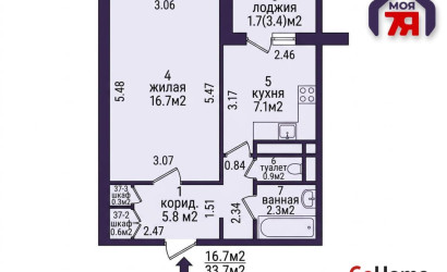 Купить 1-комнатную квартиру, Минск, Матусевича ул., 57 (Фрунзенский район). Фото 17