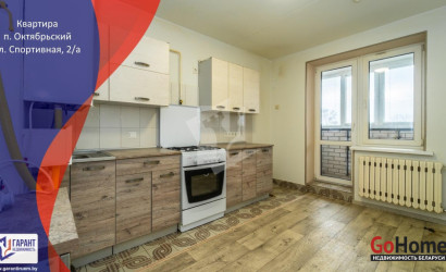 Купить 1-комнатную квартиру, Октябрьский, Спортивная ул., 2/а. Фото 17