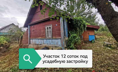 Купить дом, Вороны, Стадионная, 21, 12.1 соток. Фото 1