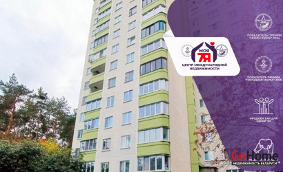 Купить 1-комнатную квартиру, Минск, Шишкина ул., 20/4 (Заводской район). Фото 1