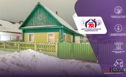 Купить дом, Воложин, Ленина ул., 15 соток. Фото 1