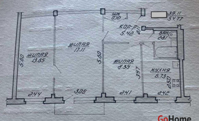 Купить 3-комнатную квартиру, Витебск, Черняховского просп., 6/2. Фото 1