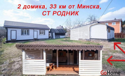 Купить дом в деревне, Родник, 6 соток. Фото 1