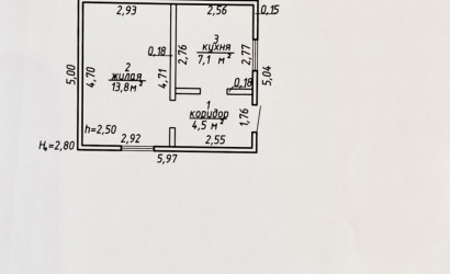 Купить участок, Тычинки, Молодёжная, 1, 15 соток. Фото 7