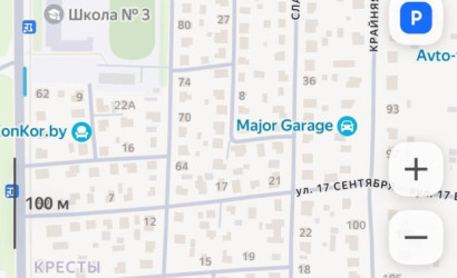 Купить дом, Барановичи, Славная, 5.7 соток. Фото 6