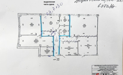 Аренда офиса, Минск, Жуковского ул., 11/А,  273 кв.м.. Фото 2