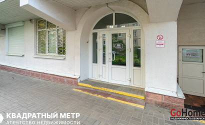 Продажа офиса, Минск, Независимости просп., 172, 40.2 кв.м.. Фото 17