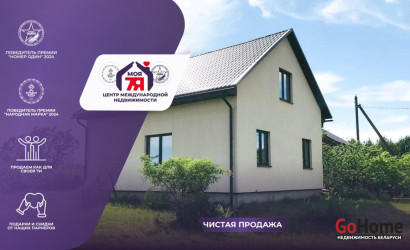 Купить дом, Лихачевщина, Центральная ул., 10.3 соток. Фото 1