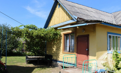 Купить дом, Ленинский, Ленинский с/с, 18.95 соток. Фото 2