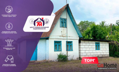 Купить дом в деревне, Мосты, Купалы ул., 14.41 соток. Фото 1