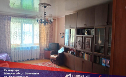 Купить 2-комнатную квартиру, Смолевичи, Жодинская ул., 26. Фото 1
