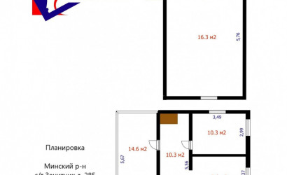 Купить дом в деревне, Зенитчик, 5.26 соток. Фото 31