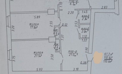 Купить 3-комнатную квартиру, Витебск, Кирова, 8. Фото 11