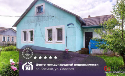 Купить дом, Косино, Садовая ул., 10 соток. Фото 1