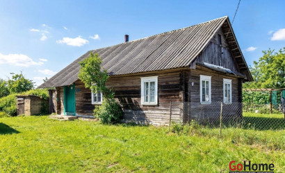Купить дом, Адамовцы, Солнечная ул., 23 соток. Фото 2