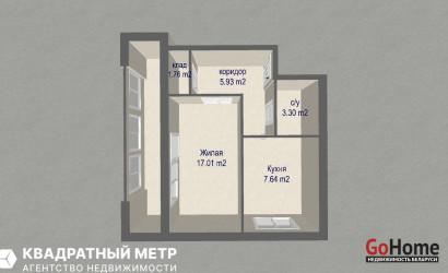 Купить 1-комнатную квартиру, Минск, Голодеда ул., 21/1(Заводской район). Фото 23